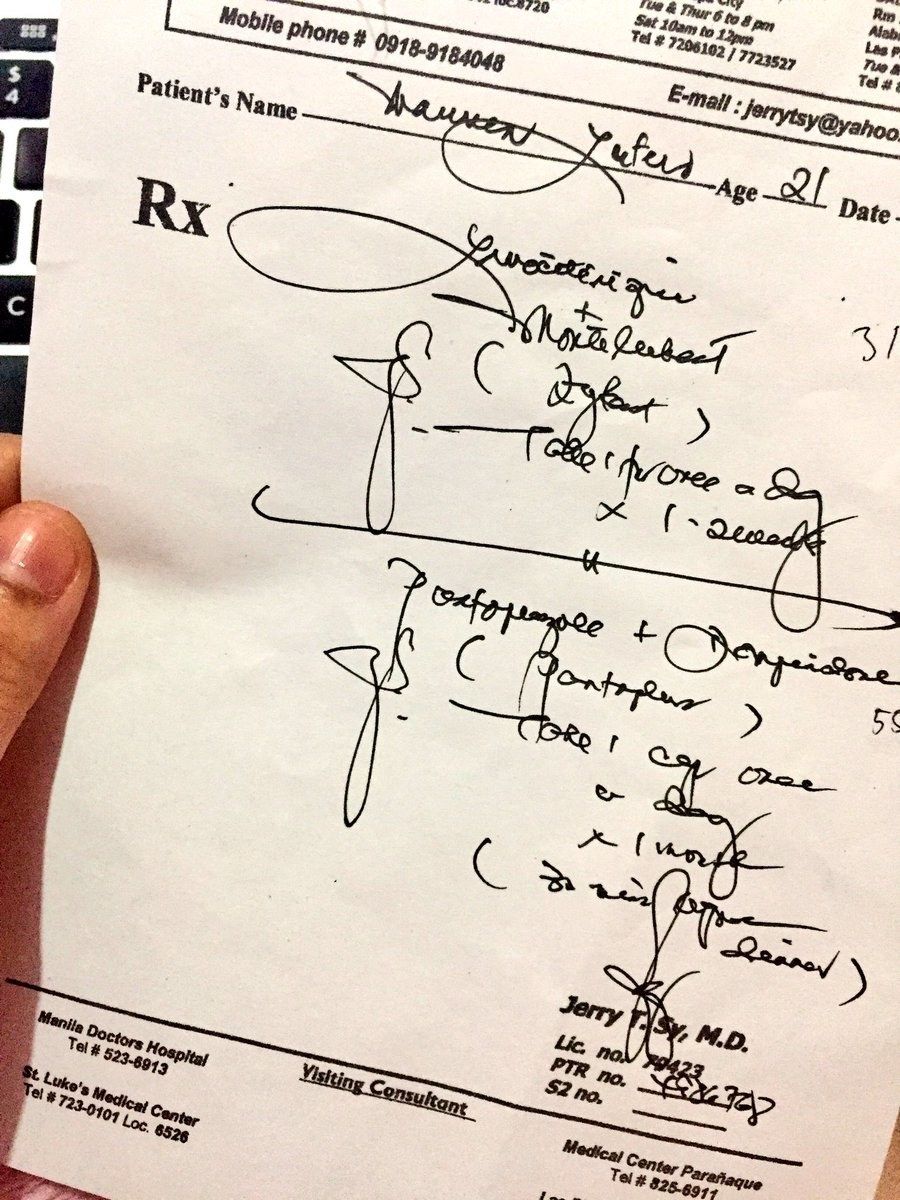 Example 3: Shorter Prescription Result